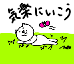 494322277