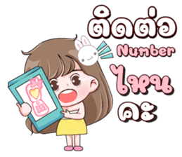 494334583