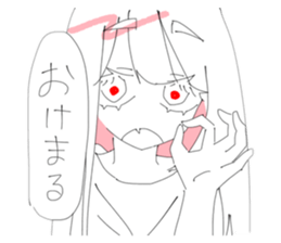 494335303