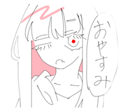 494335308