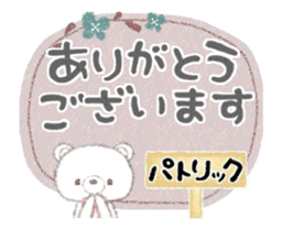 494336859