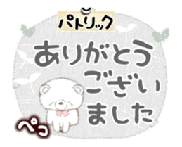 494336860