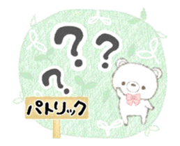494336874