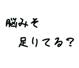 494380719