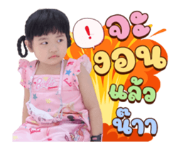 494388415