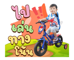 494388418