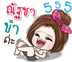 49439984