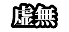 494401574