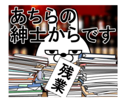 494413535