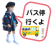 494422896