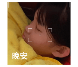 494429214