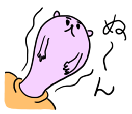 4944332