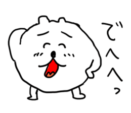 4944336