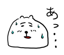 4944338