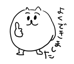 4944343