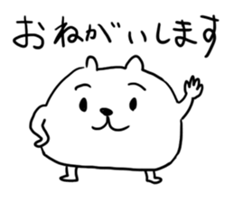 4944345