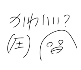 494435119