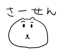 4944356