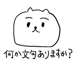 4944357