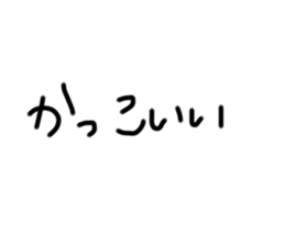 494441792