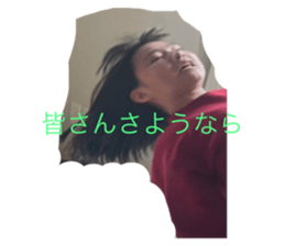 494450206