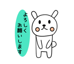 4944569