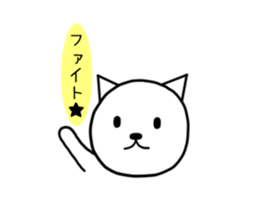 4944588