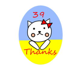 4944598