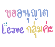 494535782