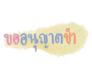 494535791