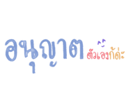 494535801