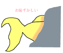 4945572