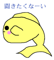 4945574