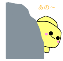 4945596