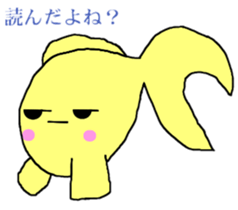 4945599
