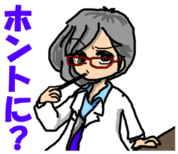 4945945