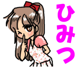 4945948