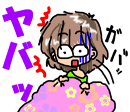 4945950