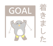 494595089