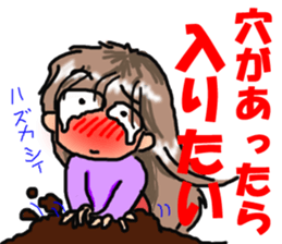 4945957
