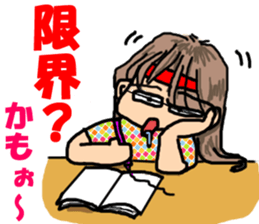 4945958