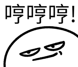 494606591