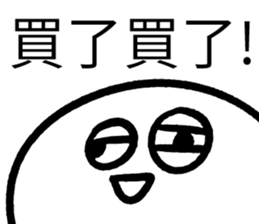 494606600