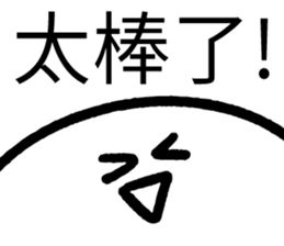 494606613
