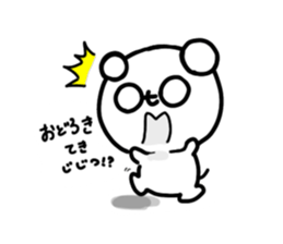 494608414