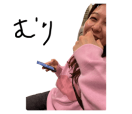 494612738