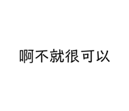 494617352
