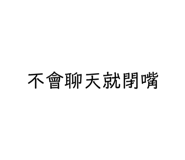 494617354