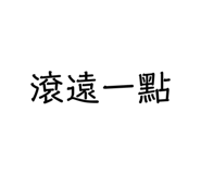 494617355