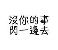 494617356
